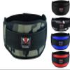Weight Lifting Belt Neoprene Gym Fitness Workout Double Support Brace (Green Camo, Large 35'' - 41'') view 1