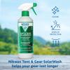 Nikwax Tent & Gear SolarWash, Cleaning, Waterproofing and UV Protector, Cleaner, Maintenance, Restores DWR Water Repellency on Outdoor Gear, Rain Fly, Canvas, Covers, Tarps, Backpacks, Accessories view 4