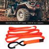 Minimalist Deer Drag Harness (Adult to 50" Girth) view 4