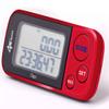 Ozeri 4x3sport Tri-Mode Activity Tracker (Walk, Run, & Stair Climb), with Multi-Axis Detection & 30 Day Memory view 3