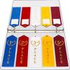 10 Swimming Ribbons Organizer Holder Display Storage Gymnastics Track Award Ribbon Strong Clear Robust Binder Pages Sheets - Mercurydean USA view 3