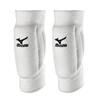 Mizuno Youth T10 Plus Volleyball Kneepad, One Size, White view 1