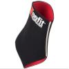 Ezeefitsports 2mm Ankle Bootie BLK view 1