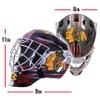 Franklin Sports GFM 1500 NHL Chicago Blackhawks Goalie Face Mask view 2