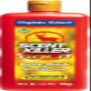 Wildlife Research Scent Killer Gold 1241 Gold Body Wash and Shampoo, 24 Ounce view 1