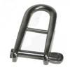 Nautos Forged Halyard Key PIN Shackle- Captive - with Secondary PIN. (5mm - 3/16") view 2