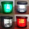MARINE MASTHEAD STERN STARBOARD PORT LED NAVIGATION LIGHT 2 NAUTICAL MILES view 1