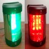 Pactrade Marine Boat Pontoon LED Navigation Light Black ABS Plastic Housing Boats Up to 12M Waterproof IP:66 Surface Mount 2NM (Green and Red (Individual)) view 1