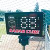 Jugs Radar Cube  Sports Radar. Clock speeds from 32 mph100+ mph. Large Bright 3'' LED Numbers. Portable Compact Design. view 2