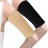 WILLBOND 4 Pairs Slimming Arm Shaper Sleeve for Women Men Upper Flabby Arm Sleeve for Slimming Sun Protection Tattoo Cover up(Black and Nude Color) view 1