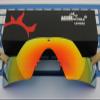 ACOMPATIBLE Replacement Lenses for Oakley Industrial M Frame 2.0 (2016 Year) Sunglasses OO9213 (Fire Red - Polarized) view 4