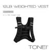 Tone Fitness Black Weighted Vest, 12 Lbs view 2