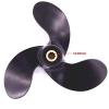 SouthMarine 58110-97JA0-019 Aluminum Alloy Propeller for Suzuki 2.5hp DF2.5 Outboard Motors A520 7 1/2x6 view 4