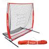 GoSports 5 ftx5 ft Baseball & Softball Practice Hitting & Pitching Net with Bow Type Frame, Carry Bag and Bonus Strike Zone, Great for All Skill Levels view 1