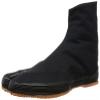 Marugo Kaisoku Japanese Tabi Shoes Black with 5 Clips, 28cm view 1
