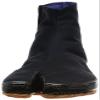 Marugo Kaisoku Japanese Tabi Shoes Black with 5 Clips, 28cm view 2