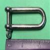 US Stainless Stainless Steel 316 Long D Shackle 1/4" (6mm) Marine Grade Dee view 3